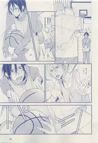 MAGAZINE BE×BOY 2015-04