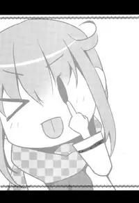 [Hitsuji 1ban Shibori (Hitsuji Hako)] Kaga wa Ikaga (Kantai Collection -KanColle-) [Chinese] [光年汉化组] [Digital]