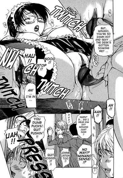 Tonari no Minano Sensei ⎮ My Neighboring Teacher Minano