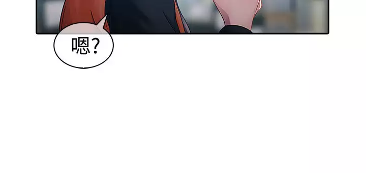 Lady Garden 淑女花苑 第一季