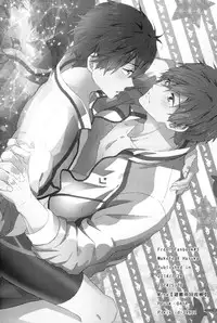 (SPARK9) [Hinan Kaishuuoke (Mina)] Makoto Nara Taberarete mo Ii yo | If it's Makoto, I don't mind being eaten (Free!) [English] [Milollita] [Decensored]