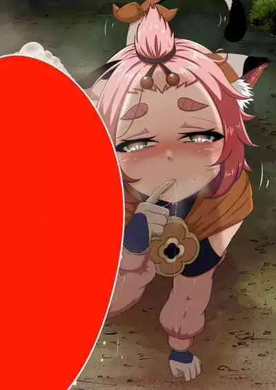 [Yamazaki Ginryu] Diona to no Nichijou -Mondai Hen + Kaiketsu Hen- | 与迪奥娜的日常 -问题篇+解决篇- (Genshin Impact) [Incomplete]