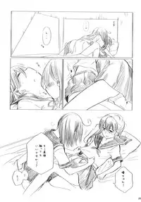 [KANOSAMU LINE (KANOSAMU, Had)] Atatakaism R (Kantai Collection -KanColle-) [Digital]