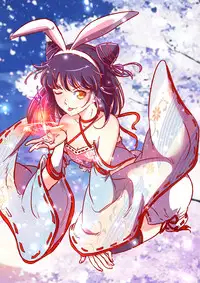 [Konshin] Kanbinaru Doku | The Poison That Sweetens (COMIC Unreal 2017-06 Vol. 67) [Chinese] [驭灵师个人汉化] [Digital]