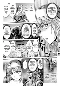 [Rindou, Kusunoki Rin] Nengoku no Liese Inzai no Shukumei | Liese’s destiny: Punishment Of Lust On The Slime Prison Ch. 1-2 [English] [Digital] [CoC]