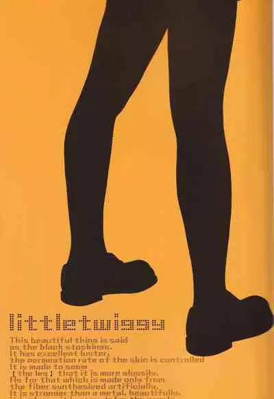 little twiggy