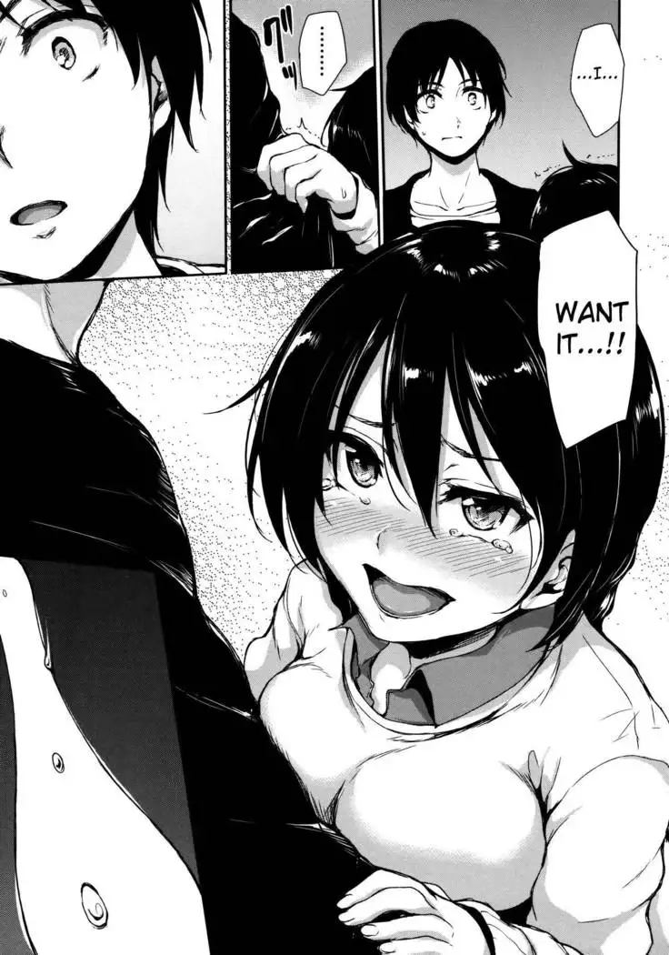 A Secret Starts From a Single Line