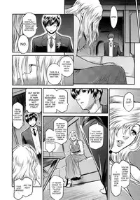 [Kokonoki Nao] A is for April (COMIC Megastore 2013-02) [English] {desudesu}