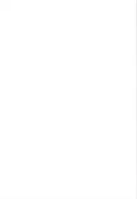 (C81) [RoriE-GO (Saeki Takao)] Lotte no Nama Omocha (Lotte no Omocha)