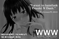 [Yuzuki N Dash] Shiibasan no Ura no Kao [English]