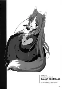 (C83) [Digital Lover (Nakajima Yuka)] DL-etc Soushuuhen 02 (Various)