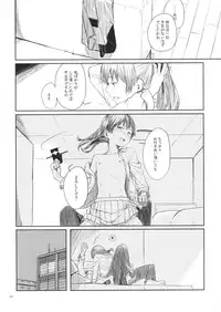 (Kobe Kawasaki Zousen Collection 2) [Moment Silicon (Kahasina)] Kyou no Haru wa Hiru ni Oku - Good Afternoon my Admiral (Kantai Collection -KanColle-)