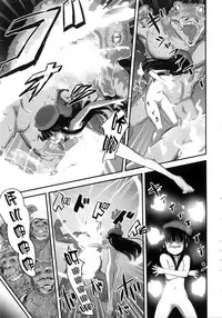 (C86) [774 House (774)] Hadakahime Honoka 2 Misemono Tanetsuke Saru Koubi [Chinese] [屏幕髒了漢化組]