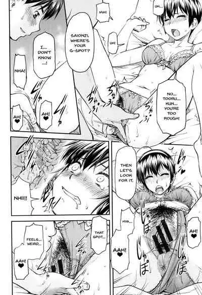 [Nagare Ippon] Kaname Date Jou Ch. 1-6 [English] {Doujins.com} [Digital]