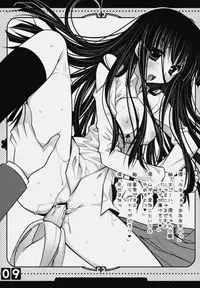 (Aggregate 3) [PINK (Araiguma)] MIOciao (K-ON!)