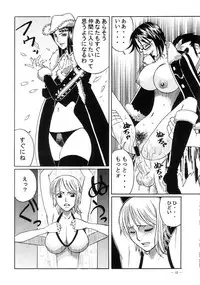 (C62) [Yamamoto J.K (Yamamoto Yoshifumi)] POWER 5 (ONE PIECE)