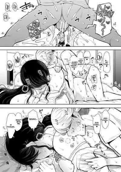 Shachiku OL wa Choukyou o Kotowarenai | The Female Corporate Slave Can't Refuse