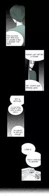 [Youngmo] Rabbit Hole Ch.1-6 (English) (YoManga) (Ongoing)