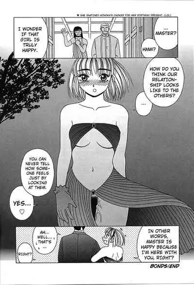 [Kiai Neko] Kizuna | Bonds (Yogore) [English] [Kuraudo]