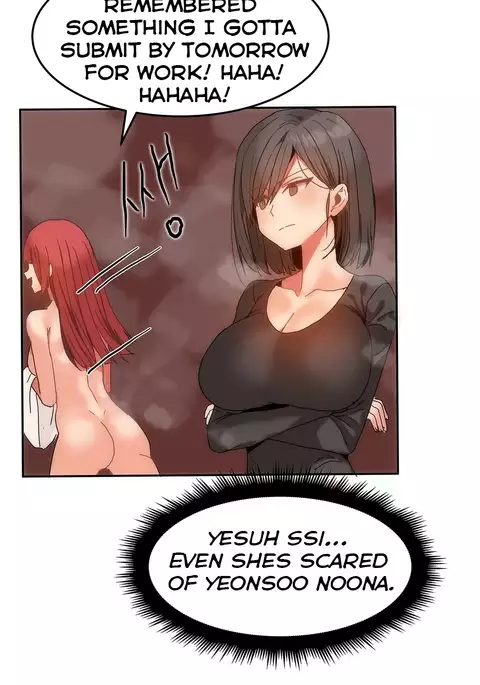 Hahri's Lumpy Boardhouse Ch. 0-17