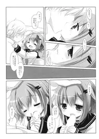 (CSP6) [CHRONOLOG, D.N.A.Lab. (Sakurazawa Izumi, Miyasu Risa)] Motto Watashi ni Tayotte Ii no yo nano desu (Kantai Collection -KanColle-)