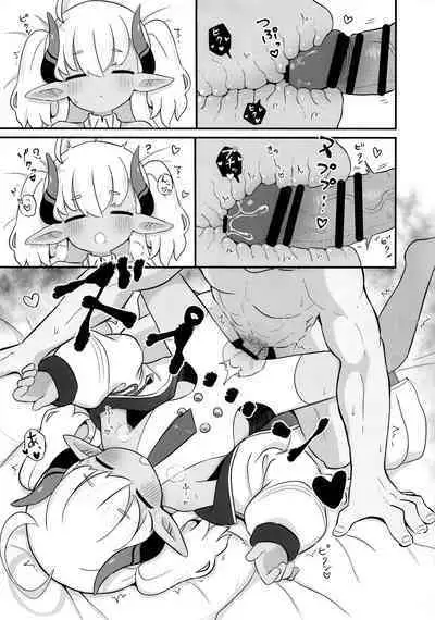 Suyasuya Sumomo | 迷迷糊糊小李李