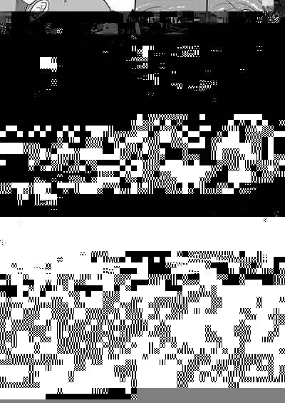 Super Hero no Kuse ni