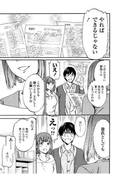 [Cuvie] LYRICALLY [Digital]