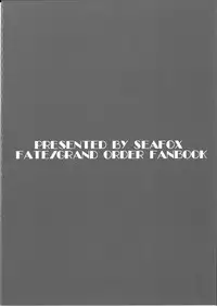 (Sougetsusai 24) [SeaFox (Kirisaki Byakko)] Watashi no Hebionna ga Dosukebe na Kouhai ni Choukyou Sarete Ooyake no Ba de Dappi Suru Hon (Fate/Grand Order) [Chinese] [肉包汉化组]