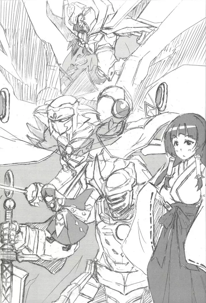 Instant issue Yu ☆ Gi ☆ Oh 2016.5.3