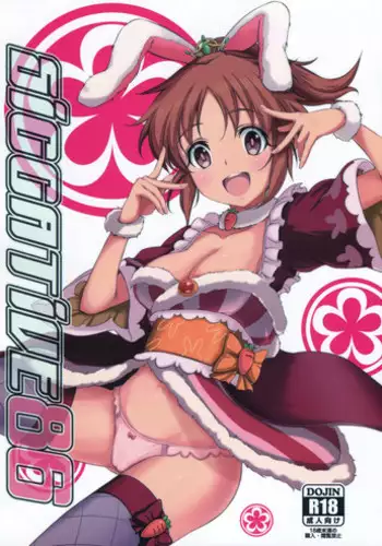 (C86) [Ultra Siccative (pu2, Asakura Blue)] Siccative 86 (THE IDOLM@STER CINDERELLA GIRLS)