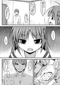 [Art Jam (Matsumaro)] DenMan 24ji ~8, 9 kanme~ Set [Digital]