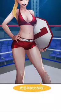 [Studio Gale] Lady Garden 淑女花苑 第一季 [Chinese]