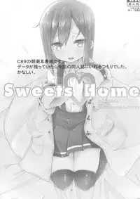 (Houraigekisen! Yo-i! 29Senme!) [Ofuton de Suyaa (Mitsudoue)] Sweet Memory (Kantai Collection -KanColle-) [Chinese] [靴下汉化组]