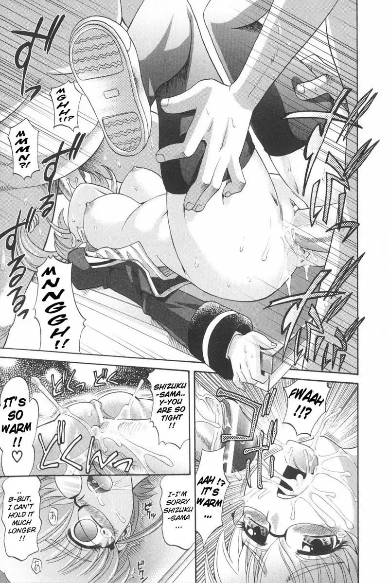 Harem Tune Genteiban - Ch3