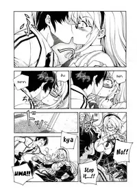 (C75) [CDPA (Various)] CROSS MAKE (Freezing, Unbalance ×2) [English] [Incomplete]