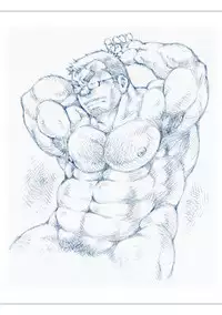 (Yarou Fes 2012) [NG (Noda Gaku)] Inogashira Takeru [Chinese] [黑夜汉化组]