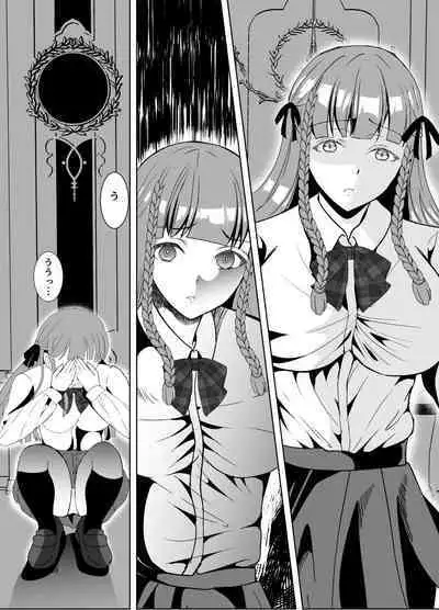 [Killout (Sayakappa)] Suki na Hito no, Ani ni...2 ~ Osananajimi no Koibito (JK) ga Harachigai no Ani (Kuzuo) ni Netorareru Hanashi [Digital]