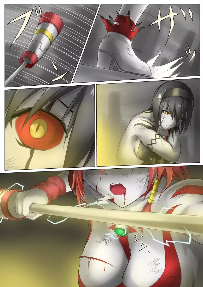 Main story of Ultra-Girl Sophie