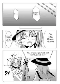 [crowclock (liya)] S × O (Touhou Project) [English] [MikoTranslations] [Digital]
