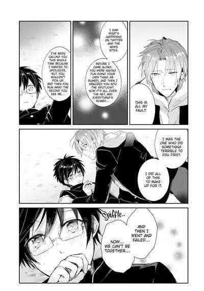 [Wacoco Waco] DolOta no Boku desu ga Shinken ni Idol Mezashimasu!? | Can an Otaku Like Me Really Be an Idol!? [English] [Decensored] [Digital]