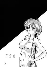 [Parupunte(Takushi Fukada)] F-23