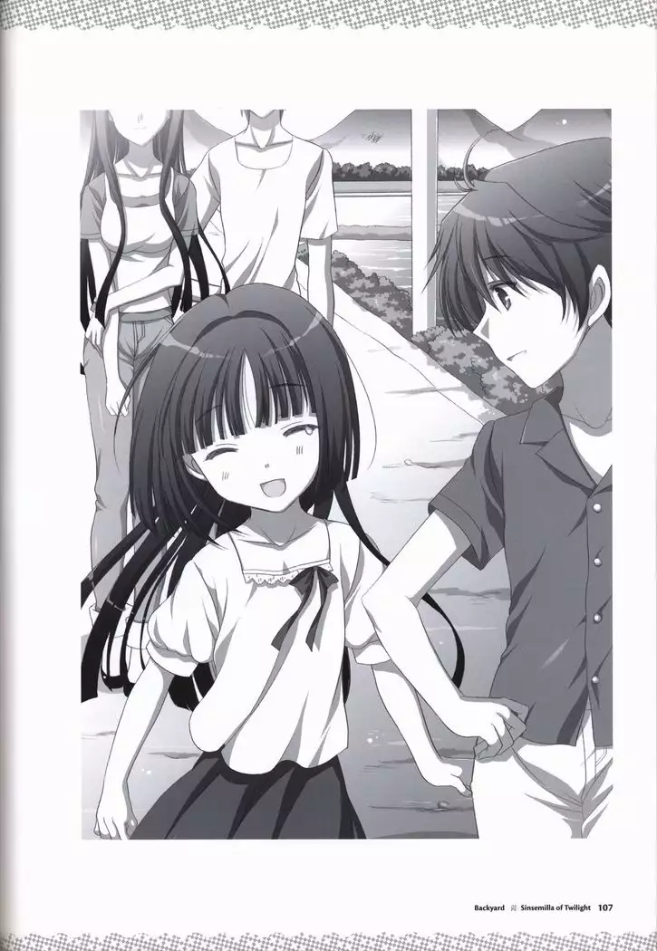 Tasogare no Sinsemilla Official Visual Fan book