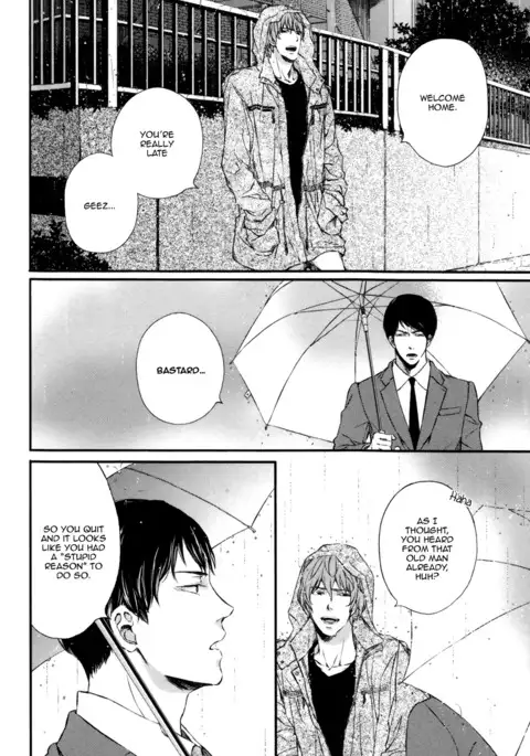 Kare no Shousou to Koi ni Tsuite