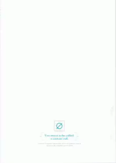 Too sweet to be called curtain call