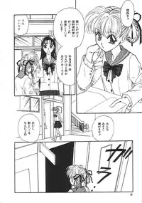 [anthology] INDEEP Vol.01