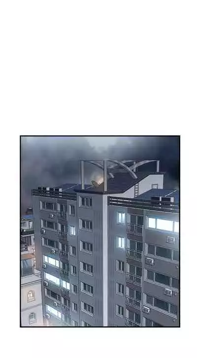 完美新伴侶 1-51