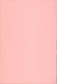 [Shinobu Tanei] Nedari Midara