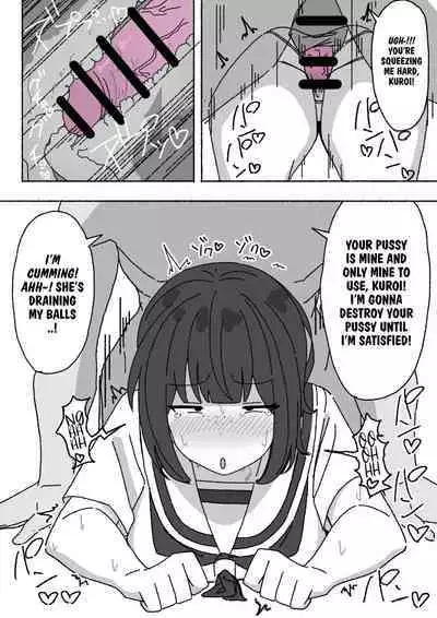 [elel] Funinki Seishori Touban Kuroi-chan Tsukatte Iru no wa Kurasu de Ore Dake | I'm The Only One in The Class Who's Using The Unpopular Sexual Relief Staff, Kuroi-chan [English]