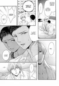 (C83) [Karaage of the Year (Karaage Muchio)] Kono Kanjou wa Kajou de Ijou de Seigyofunou (Kuroko no Basuke) [English] [Doujinshi Crazed Scans]